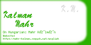 kalman mahr business card